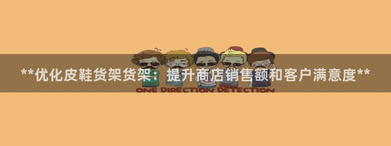 杏运注册登录地址