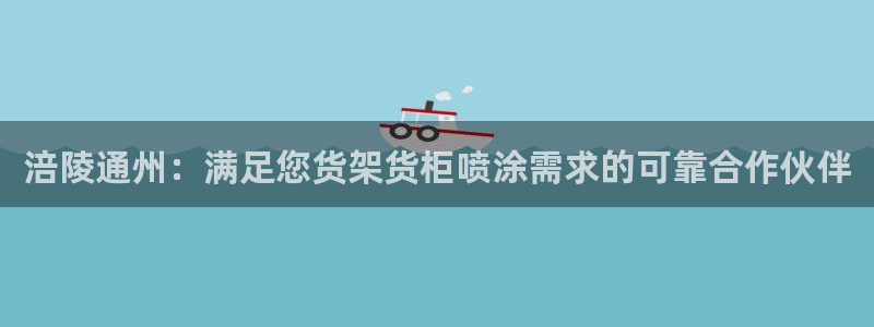 杏运体育app下载安装手机版