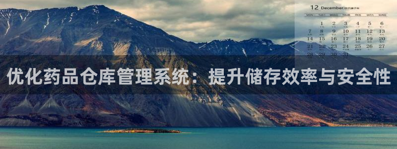 杏运体育不给出款