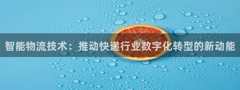 杏运娱乐怎么样