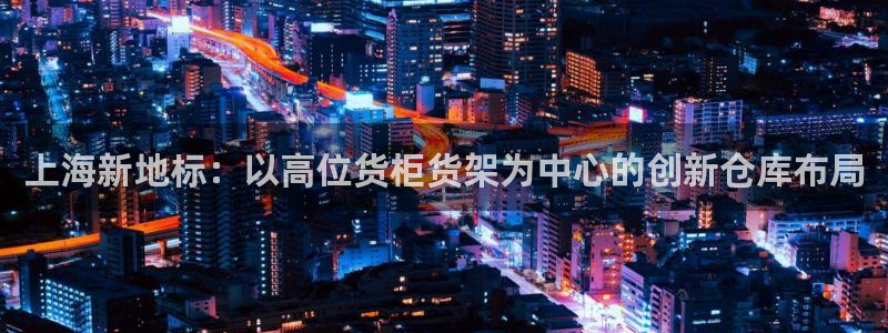 杏运体育平台正规吗安全吗可信吗