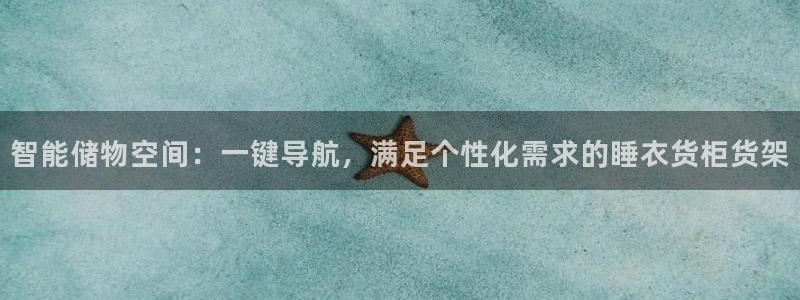 杏运体育不给出款