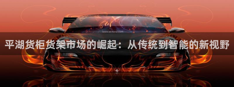 杏运体育官方网址